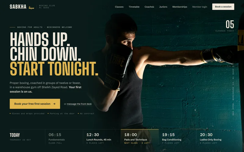 The Sabkha Boxing Club homepage, after
